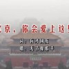 澳门6合开奖现场直播结果+20今唤开奖现场直播