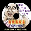 word里面怎么显示两页